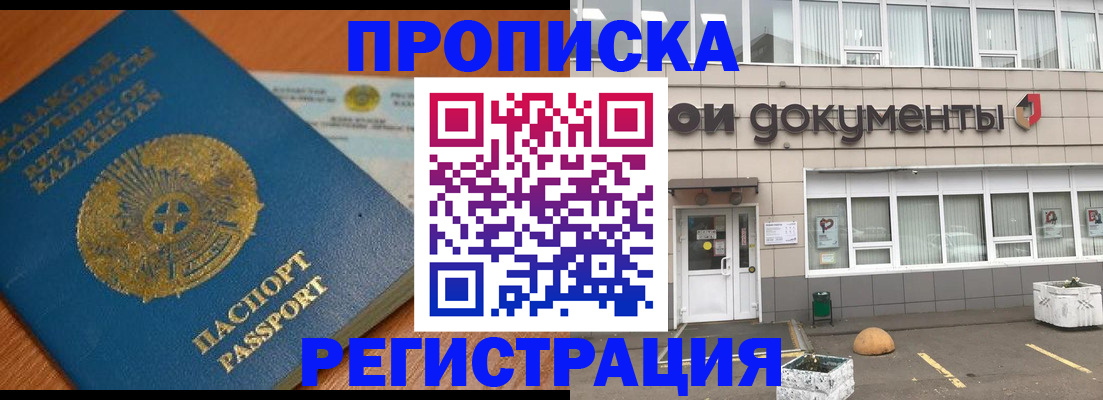 форма 3 в Валдае
